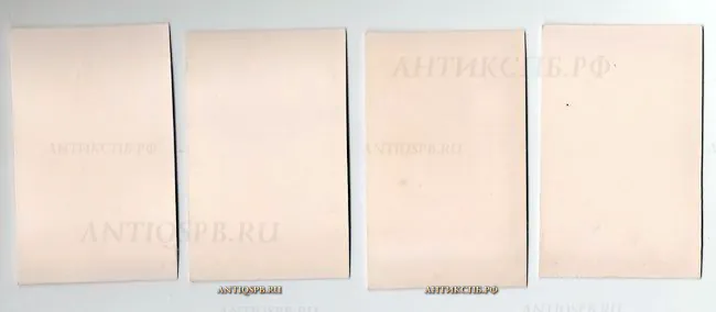 Фотографии старинные. №13402.1